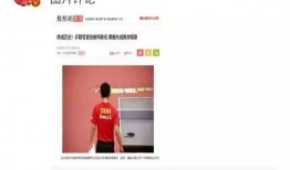 爆料娱乐圈内容大全图片,揭秘明星幕后故事