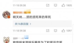 小海森最新爆料图片,独家图片揭秘幕后真相